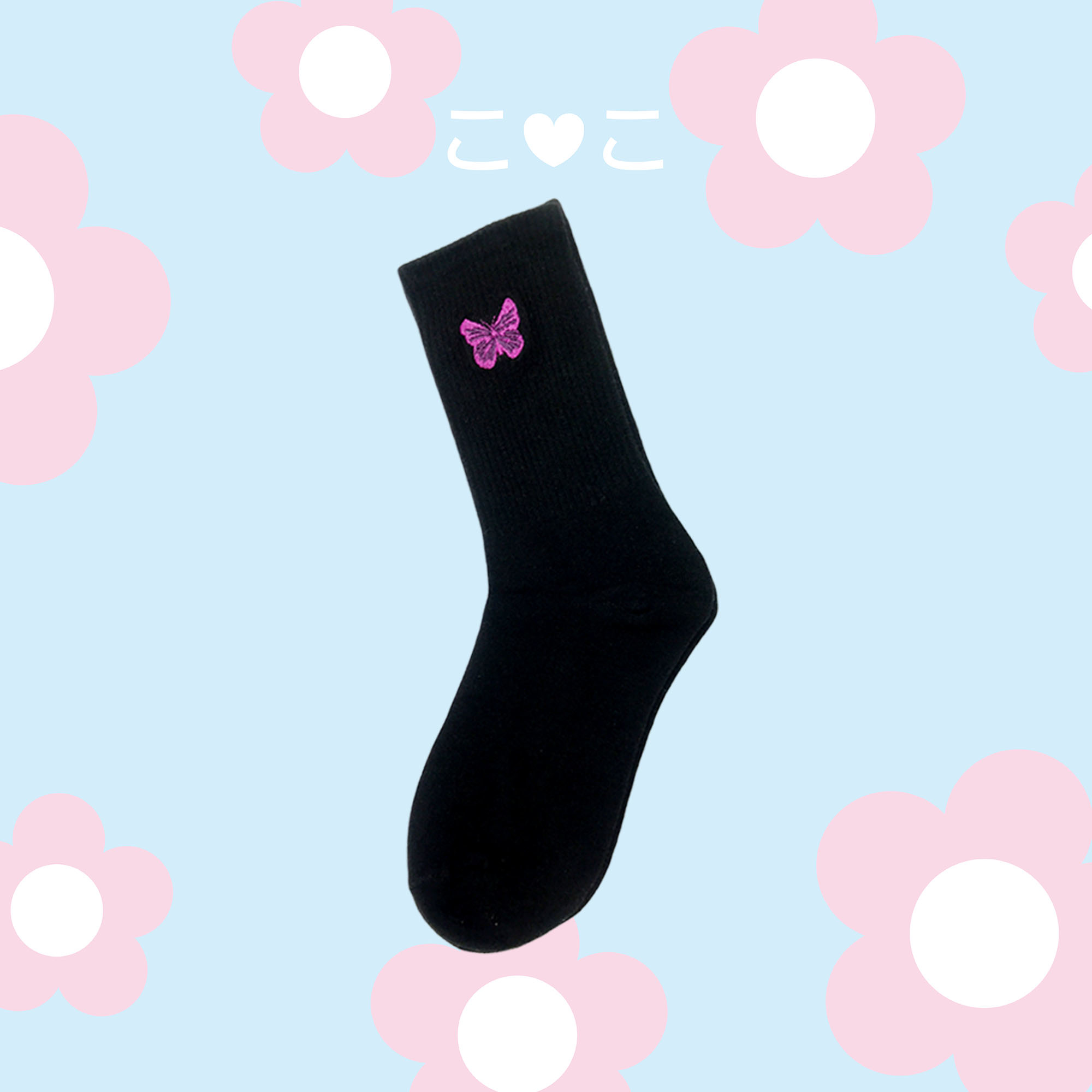 花朵蝴蝶造型黑色襪子