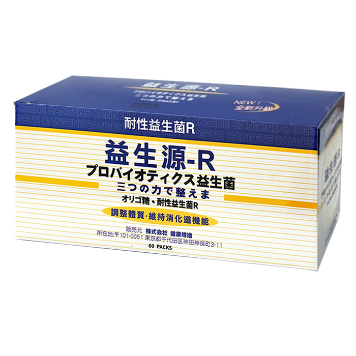 秉新 益生源-R 益生菌60包/盒