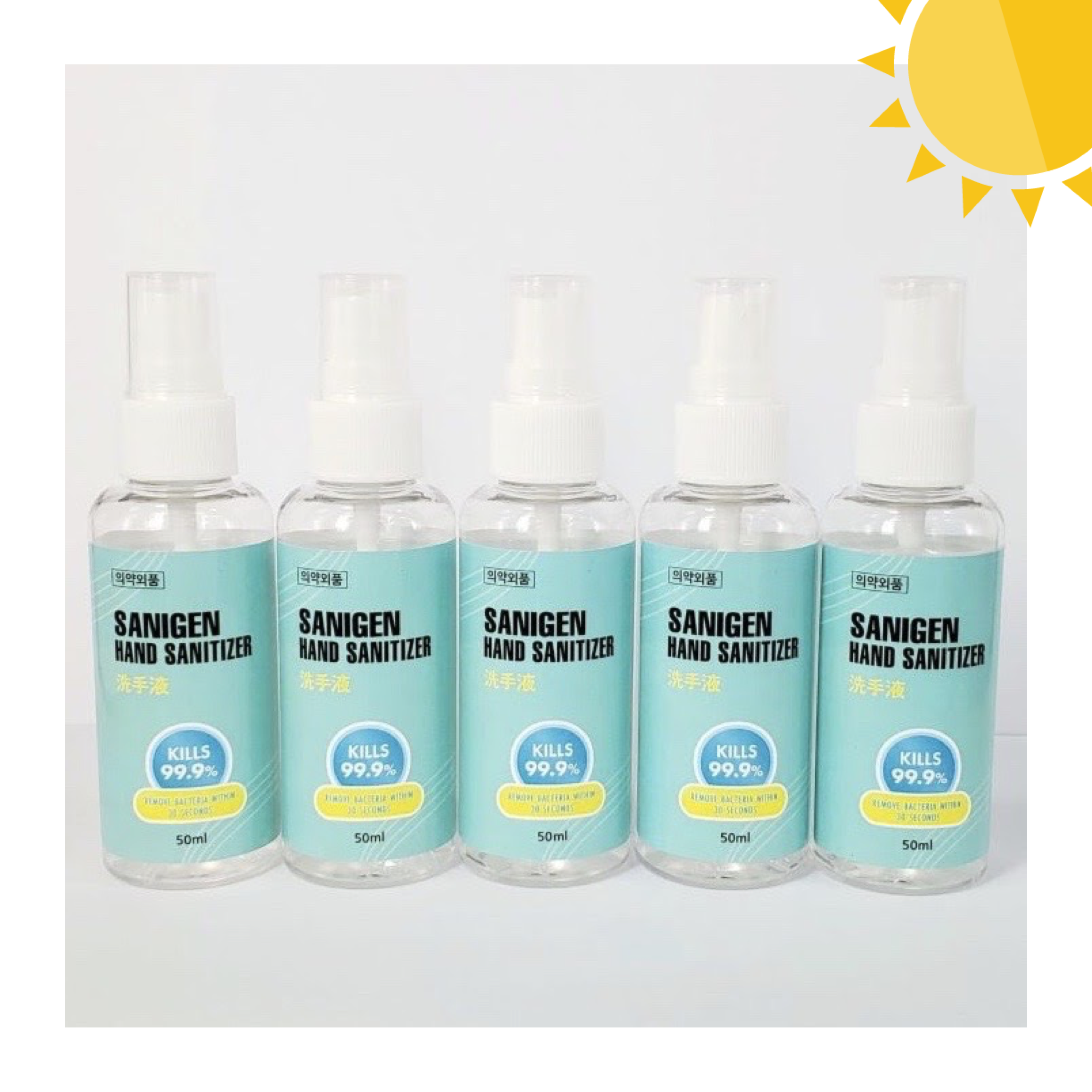 韓國 Sanigen 全效防疫消毒滅菌噴霧 50ml (5支裝)