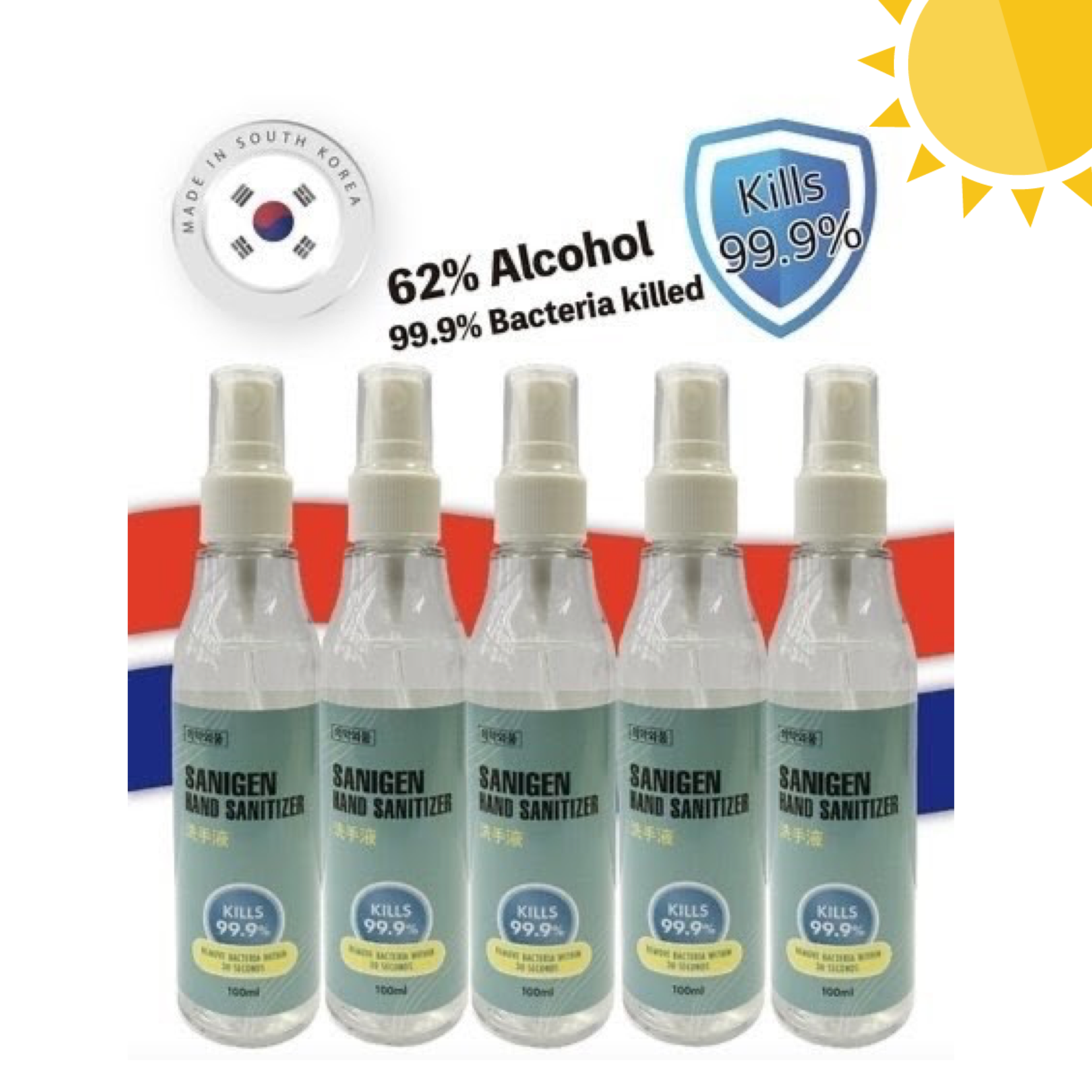 韓國 Sanigen 全效防疫消毒滅菌噴霧 100ml (5支裝)