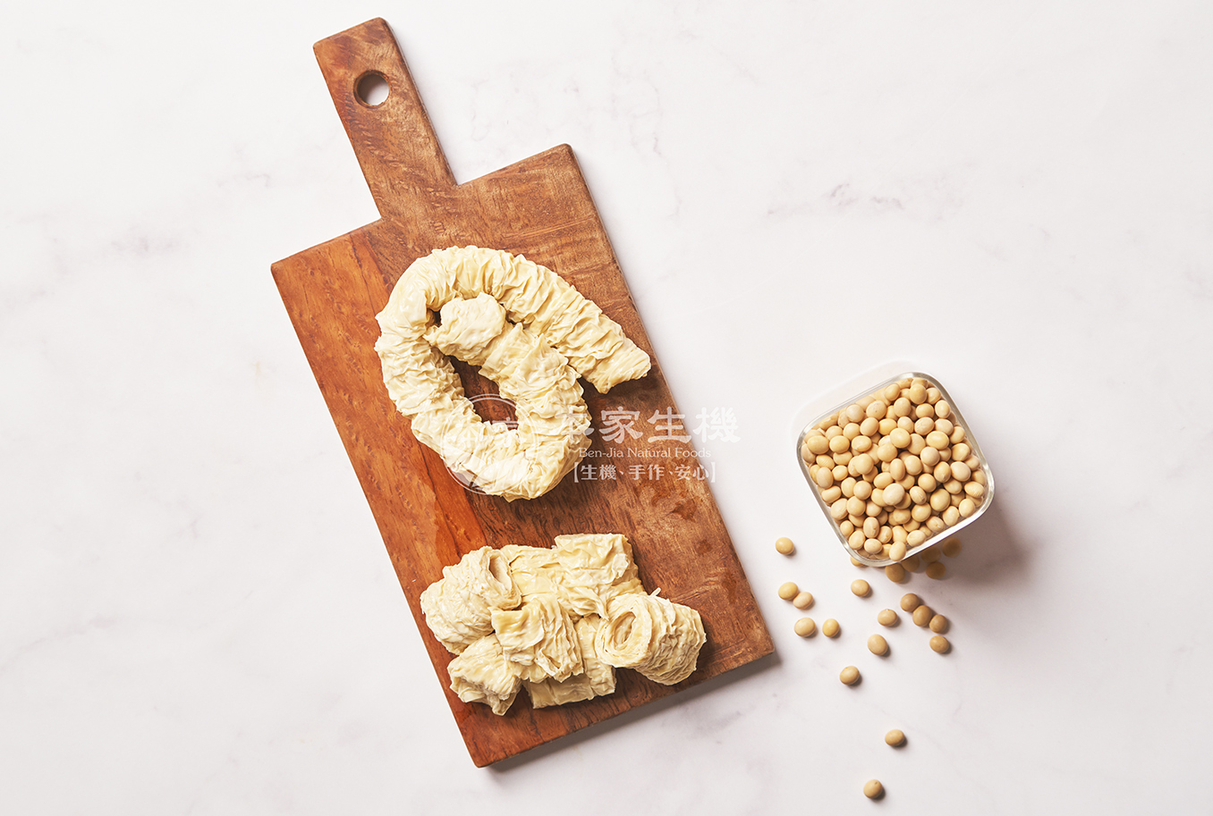 本家黃金豆腸-275g/包 | (慈悅) |