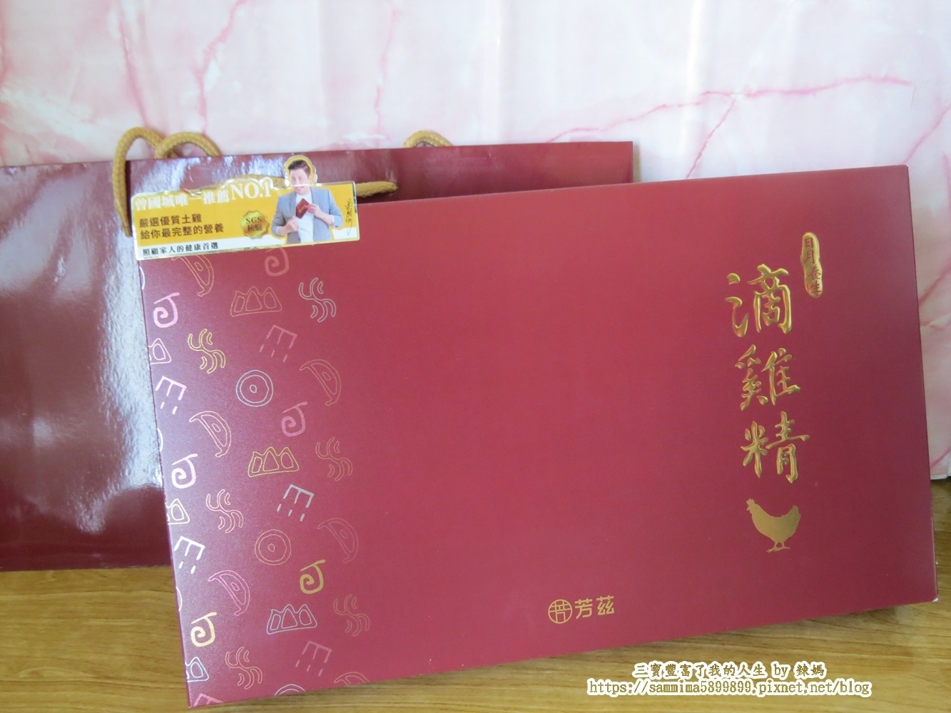 日月養生滴雞精獨立式的包裝，很適合常溫保存，嚴選有健康證書的紅羽土公雞，並且由波蜜的製造大廠製成，  層層都經過嚴格把關，並經過完整的SGS檢驗，讓辣媽可以喝的好安心，沒有多餘的水分及調味，製作出清澈無雜質的滴雞精，並且保留住雞隻的完整營養及精華。