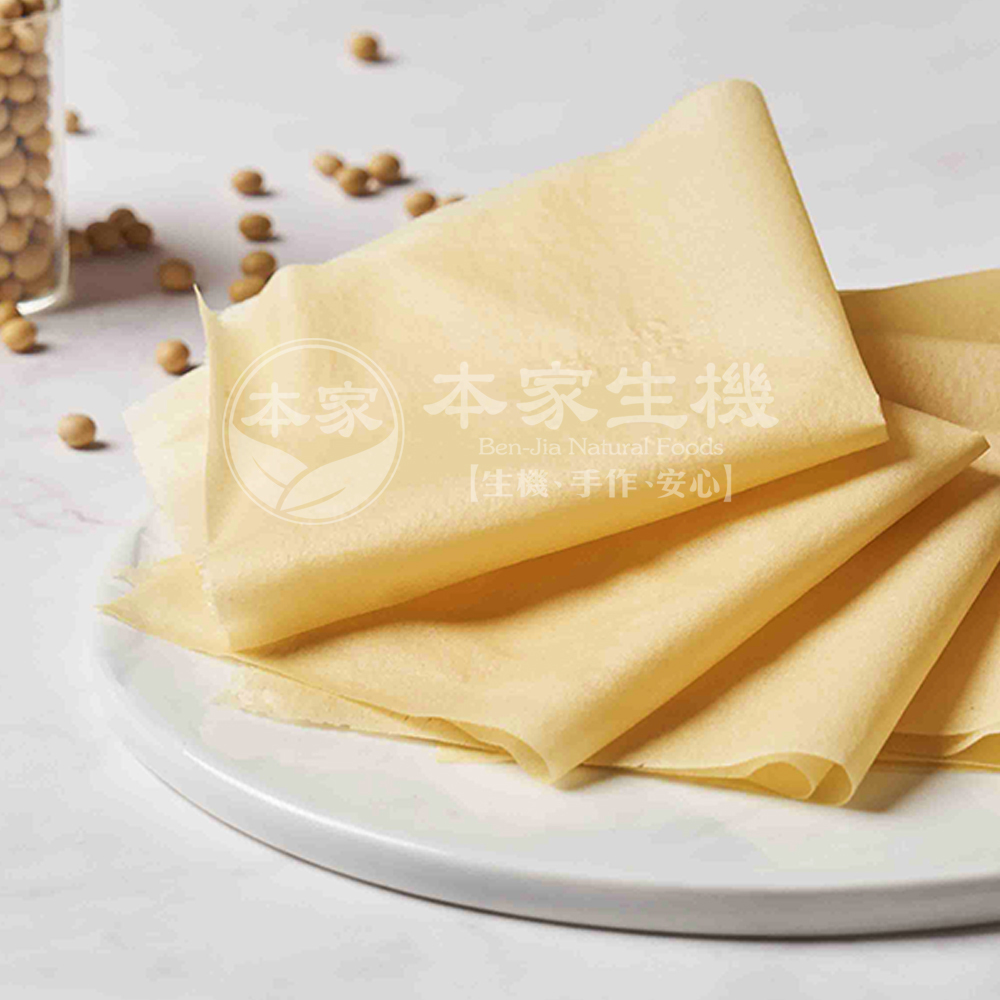 本家-非基改豆腐衣-135g/包 | 千張 | 豆腐皮 | 23cm*25cm | 常溫保存 |