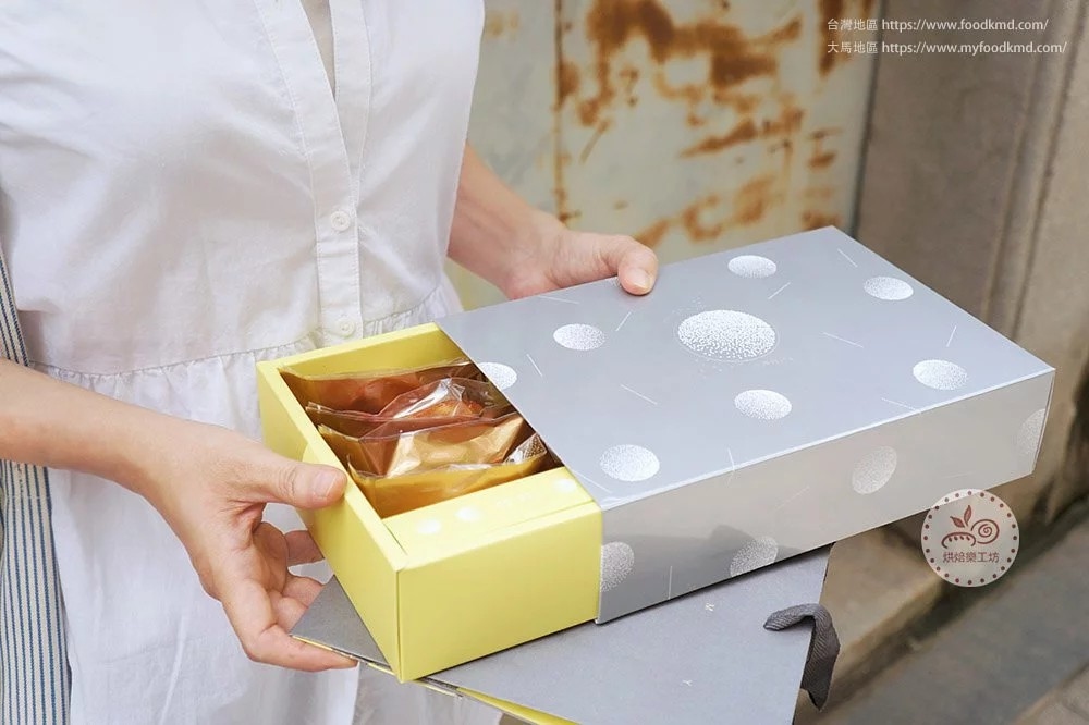 簡易盒 點心盒 餅乾盒 禮盒 紙盒 牛皮紙盒 中秋 6格