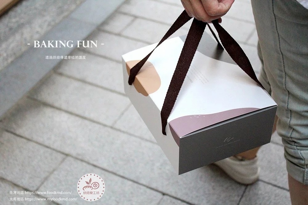 簡易盒 點心盒 餅乾盒 禮盒 紙盒 牛皮紙盒 中秋 6格