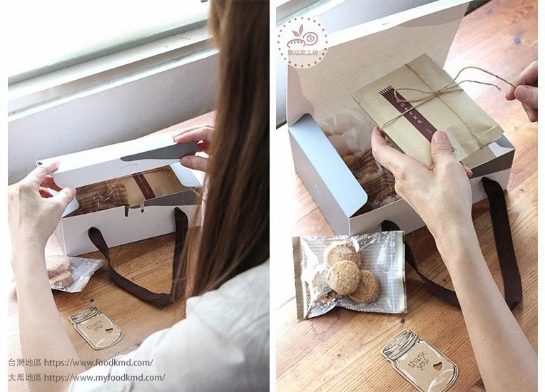 簡易盒 點心盒 餅乾盒 禮盒 紙盒 牛皮紙盒 中秋 6格