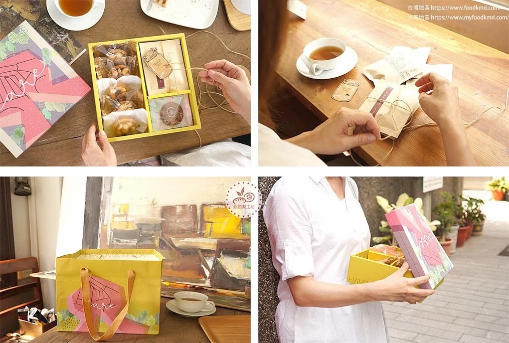 簡易盒 點心盒 餅乾盒 禮盒 紙盒 牛皮紙盒 中秋