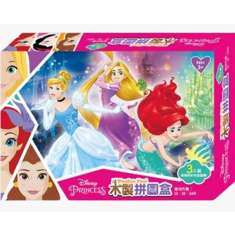 迪士尼公主 木製拼圖盒