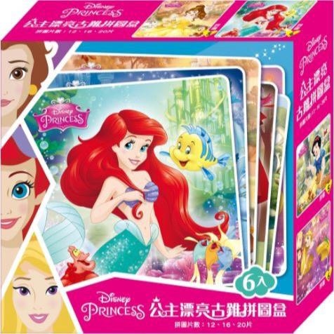 迪士尼公主 漂亮古錐拼圖盒