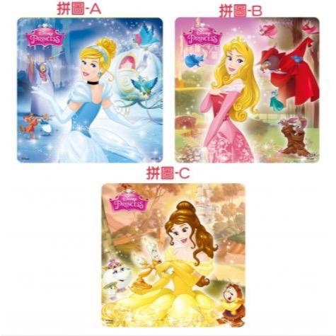 迪士尼公主 漂亮古錐拼圖盒