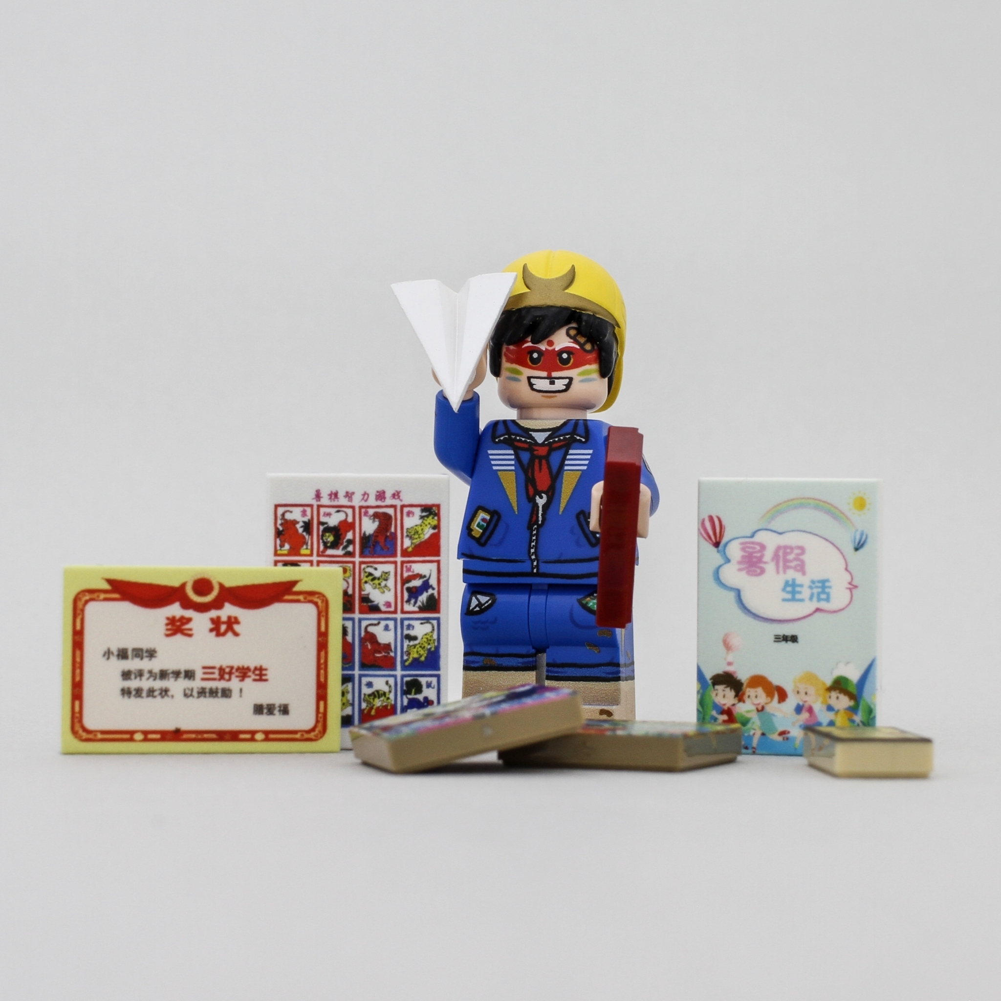 [LifeBrick]  兒童節