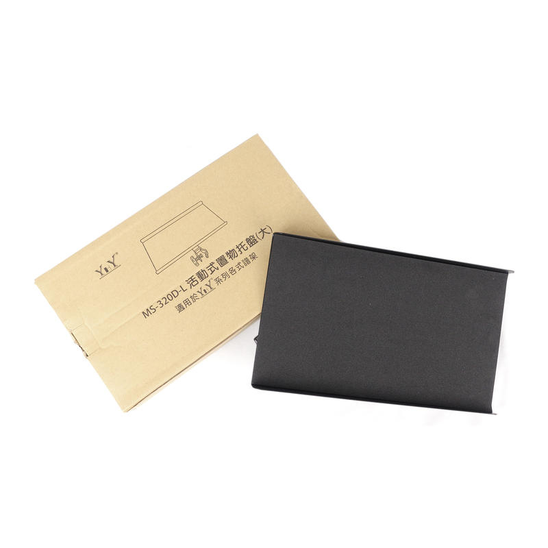 YHY YHY MS-320D-L 活動式 譜架托盤 加大款 大譜架托盤 第 3 張圖片｜三峽配件 / 週邊