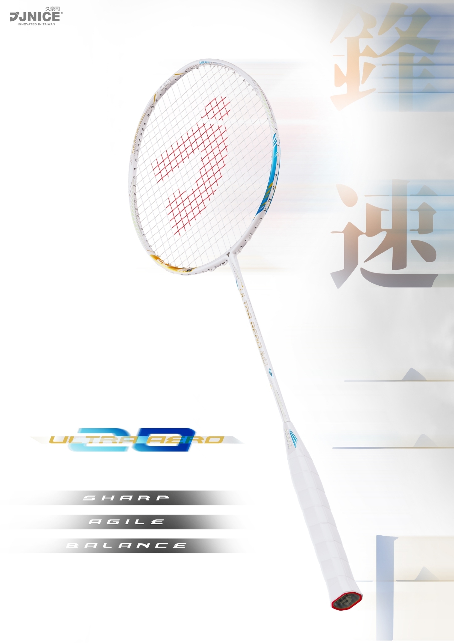 ラケット JNICE Ultra Aero 20 4UG5 Jnice Ultra Aero 20 - JoyBadminton
