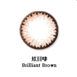 FreshKon Fusion 1 day (Brillisnt Brown 炫目啡)