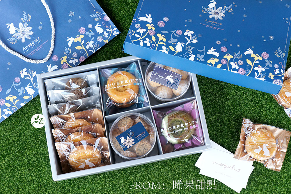 簡易盒 點心盒 餅乾盒 禮盒 紙盒 牛皮紙盒 中秋