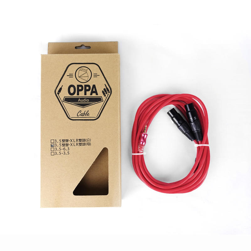 OPPA 3.5mm (立體聲) 轉接 XLR雙母頭 轉接線 3M