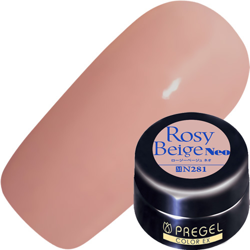 PREGEL - EX N281 (3g)