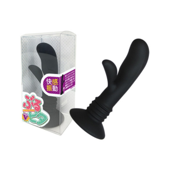 〔日本原裝進口〕 A-ONE．BURU-PITA 強力吸盤G點震動器 (Type V)