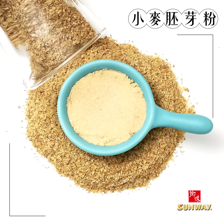 小麥胚芽粉