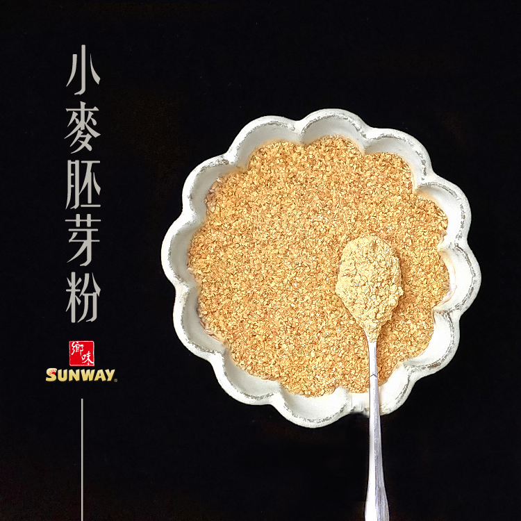 小麥胚芽粉