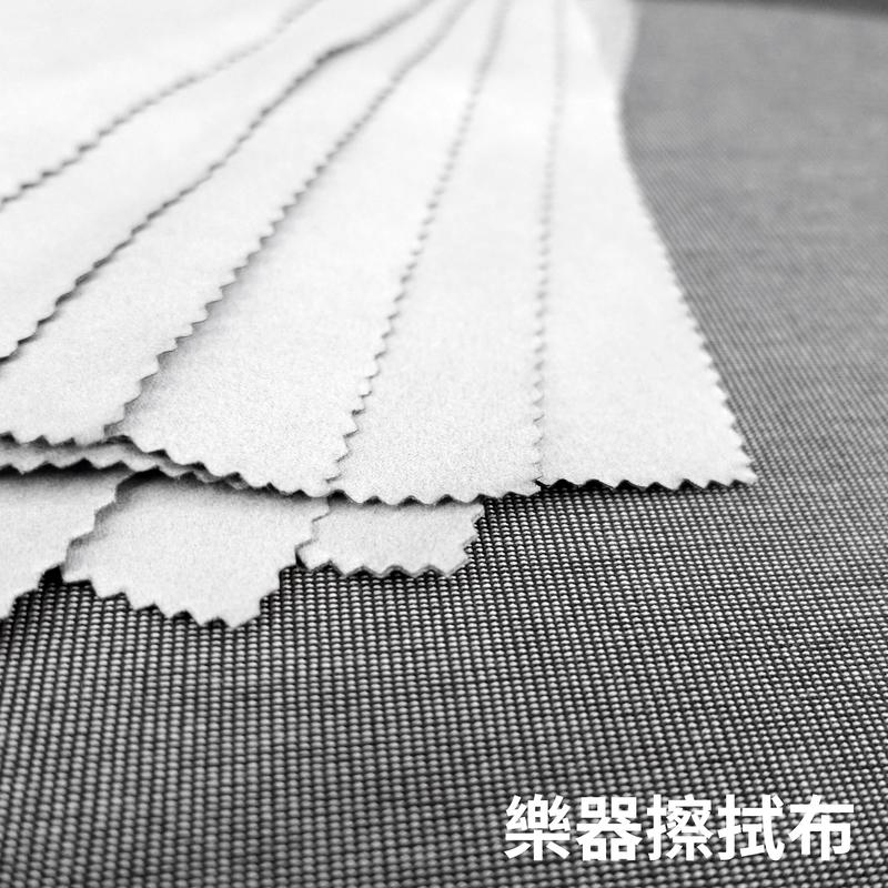 Arxman AD-02 灰色 法蘭絨 樂器擦拭布 擦琴布 鋼琴布 吉他擦拭