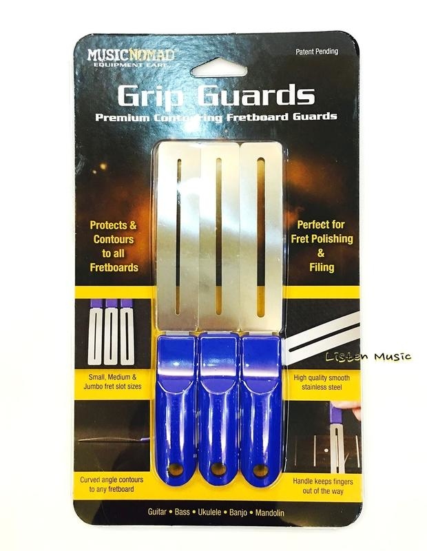 Music Nomad MN225 銅條遮羞棒 GRIP Guards