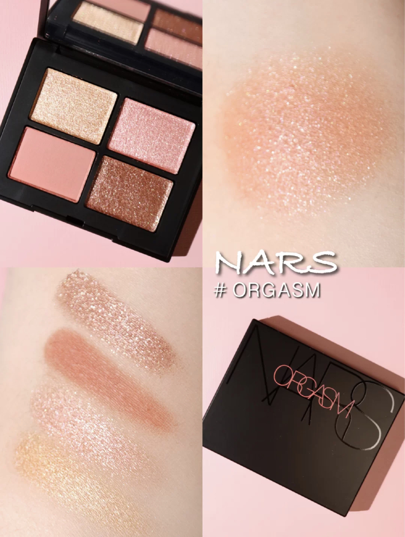 Nars Quad 眼影組合 - Orgasm
