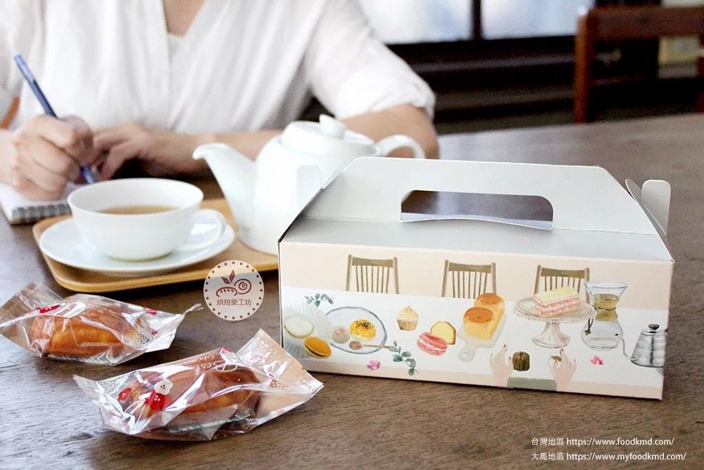 蛋糕盒 草莓蛋糕 手提盒 透明蛋糕盒 白色蛋糕盒 簡易盒 長條盒