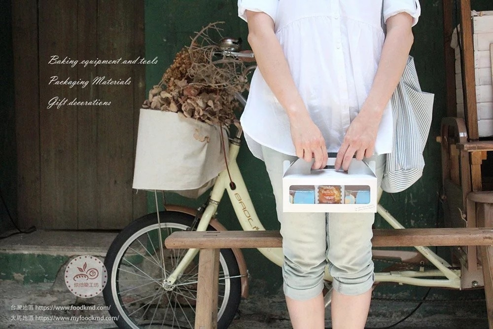 蛋糕盒 草莓蛋糕 手提盒 透明蛋糕盒 白色蛋糕盒 簡易盒 長條盒