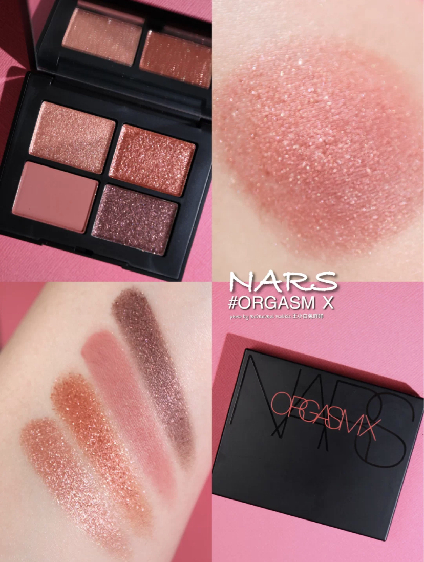 Nars Quad 眼影組合 - Orgasm X