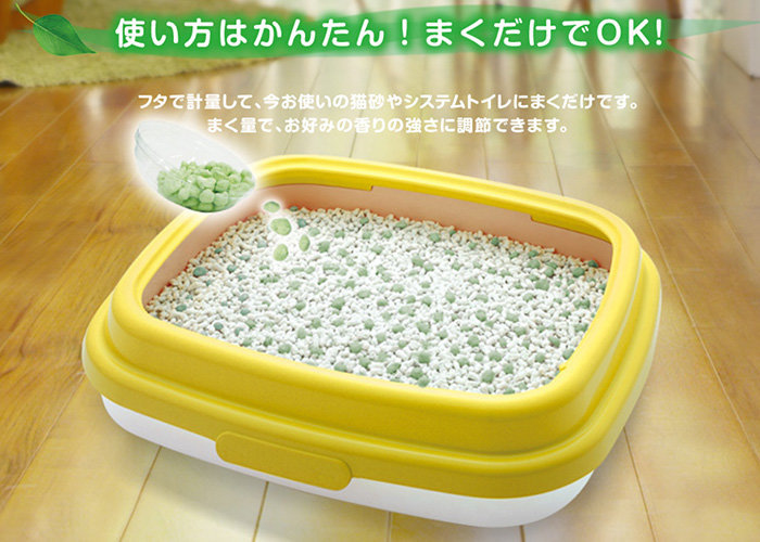 Unicharm 芳香消臭珠 花卉香 - 450ml