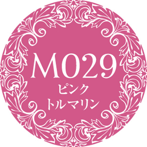 Muse Gel - M029  (3g)