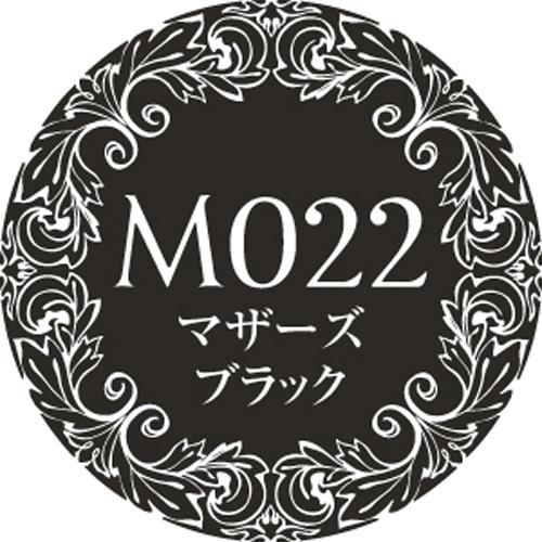 Muse Gel - M022 黑色  (3g)