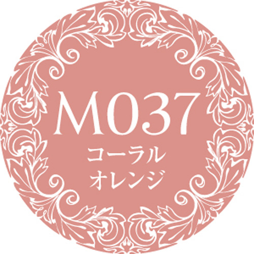 Muse Gel - M037  (3g)