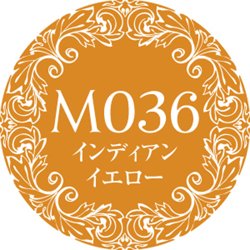 Muse Gel - M036 (3g)