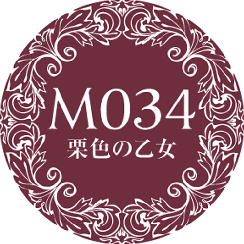 Muse Gel - M034 (3g)