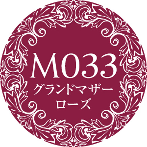 Muse Gel - M033 (3g)