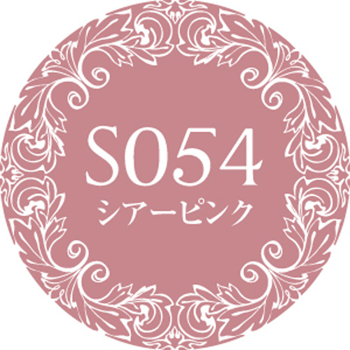 Muse Gel - S054 (3g)