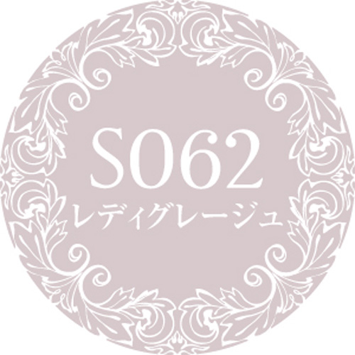 Muse Gel - S062 (3g)