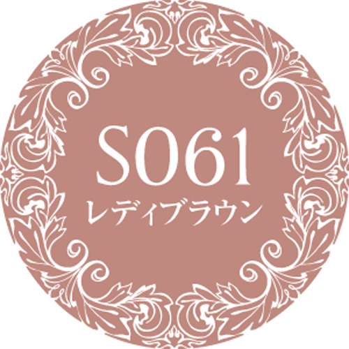 Muse Gel - S061 (3g)