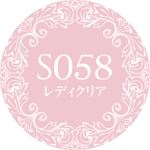 Muse Gel - S058 (3g)