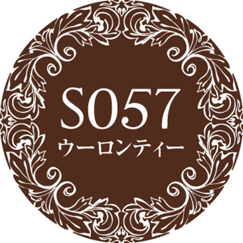 Muse Gel - S057 (3g)