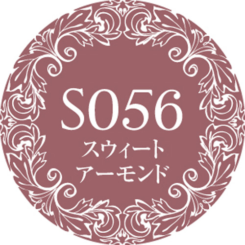 Muse Gel - S056  (3g)