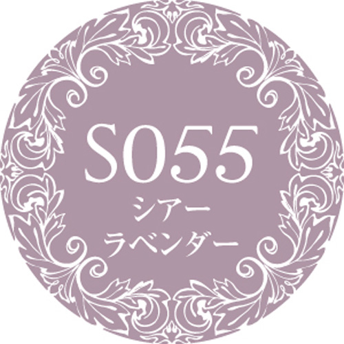 Muse Gel - S055 (3g)