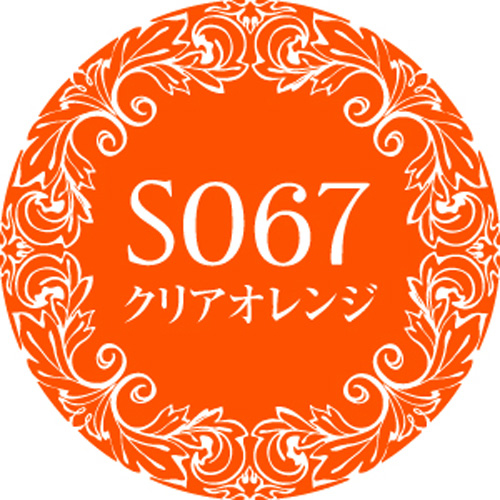 Muse Gel - S067 (3g)