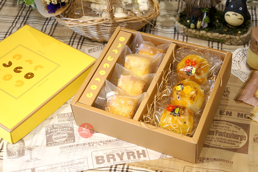 簡易盒 點心盒 餅乾盒 禮盒 紙盒 中秋 6格