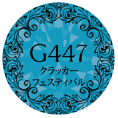 Muse Gel - G447 (3g)