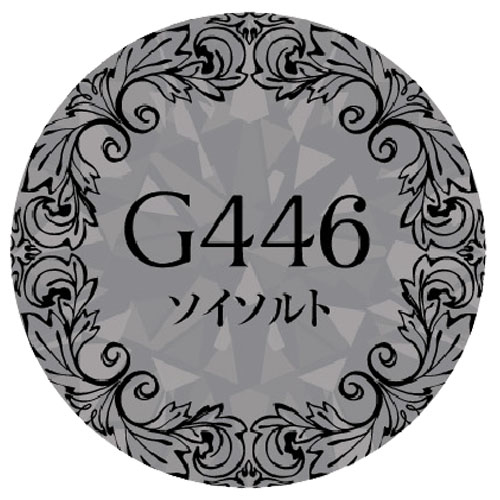 Muse Gel - G446 (3g)