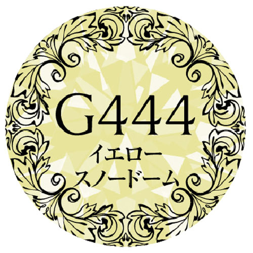 Muse Gel - G444 (3g)