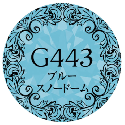 Muse Gel - G443  (3g)